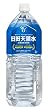 (お徳用ボックス)  日田天領水 ペットボトル 2L×10本入り