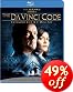 The Da Vinci Code (Two-Disc Extended Cut + BD Live)
