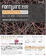 FONTWIRE 3400 EXTRAPACK for Windows