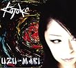 UZU-MAKI(初回限定盤)(DVD付)
