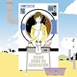 フィードバックファイル (初回限定盤)(DVD付)
