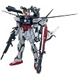 MG ストライクガンダム IWSP