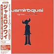 HIGH TIMES : SINGLES 1992-2006(初回生産限定盤)(DVD付)