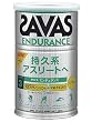 ザバス(SAVAS) タイプ3エンデュランス バニラ味 360 g