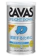 ザバス(SAVAS) ウェイトダウン ヨーグルト味 360 g