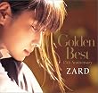 Golden Best ~15th Anniversary~ (通常盤)