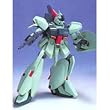 1/144 RGZ-91 リ・ガズイ