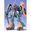 1/144 MSN-03 ギュネイ専用 ヤクト・ドーガ