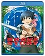 ブレイブ ストーリー (Blu-ray Disc)