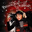 Beautiful Woman