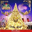 東京ディズニーシー ハーバーサイド・クリスマス 2006