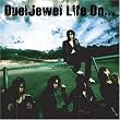 愛愁メランコリア/Life On・・・(FROM SIDE)(DVD付)
