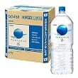 (お徳用ボックス) アルカリイオンの水 ペット 2L×6本