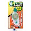 トンボ ピットテープのり貼ってはがせるりカートリッジ・8.4mm×12m PR-MK8.4