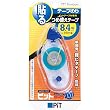 トンボ ピットテープのりカートリッジ・8.4mm×12m PR-MS8.4