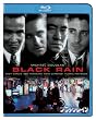 ブラック・レイン デジタル・リマスター版 ジャパン・スペシャル・コレクターズ・エディション [Blu-ray]