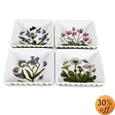 Portmeirion Botanic Garden Sovereign Shape Mini Dishes  Set of 2
