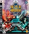 THE EYE OF JUDGMENT(アイ・オブ・ジャッジメント) BIOLITH REBELLION 機神の叛乱
