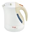 T-fal 電気ケトル ジャスティン サーブル 1.2L BF502022