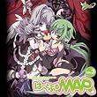 エミル・クロニクル・オンライン ドラマCD「は~とふるMAP」Vol.3