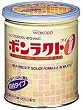 和光堂 ボンラクトI 360g (3入り)