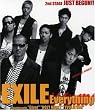 Everything (DVD付)