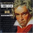 Les chefs d'Oeuvre de Beethoven