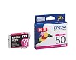 EPSON インクカートリッジ ICM50