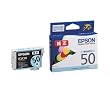 EPSON インクカートリッジ ICLC50