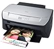 EPSON カラリオ・プリンタ PM-G850
