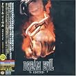 ユナイテッド(初回生産限定盤)
