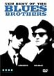 ザ・ベスト・オブ・ザ・ブルースブラザーズ [DVD]