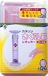 さく乳器 レギュラー ケース付