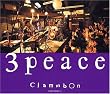 3 peace ~live at 百年蔵~