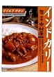 中村屋 インドカリー マイルドチキン210g
