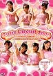 Cutie Circuit 2006 Final in YOMIURILAND EAST LIVE ~9月10日は℃-uteの日~