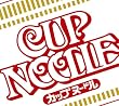 CUP NOODLE CM SONGS COLLECTION