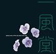 MAGIC VOX 一風堂 ERA1980-1984(DVD付)