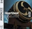 Heartbeat Best of KODO 25th Anniversary
