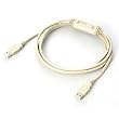 バッファローコクヨサプライ Arvel USB2.0データ交換ケーブル2M アイボリー AUL2WH