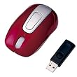 USB充電式ワイヤレスマウス(レッド) MA-WH67R