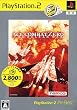 エースコンバット・ゼロ ザ・ベルカン・ウォー PlayStation 2 the Best