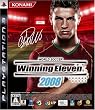 ワールドサッカー ウイニングイレブン 2008