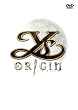 イース オリジン 限定特典版