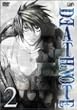 DEATH NOTE 2
