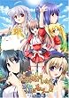 こんな娘がいたら僕はもう･･･！！ 通常版