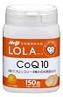 ローラ CoQ10 150粒