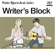 ライターズ・ブロック