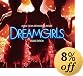 Dreamgirls Deluxe Edition