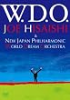 W.D.O. [DVD]